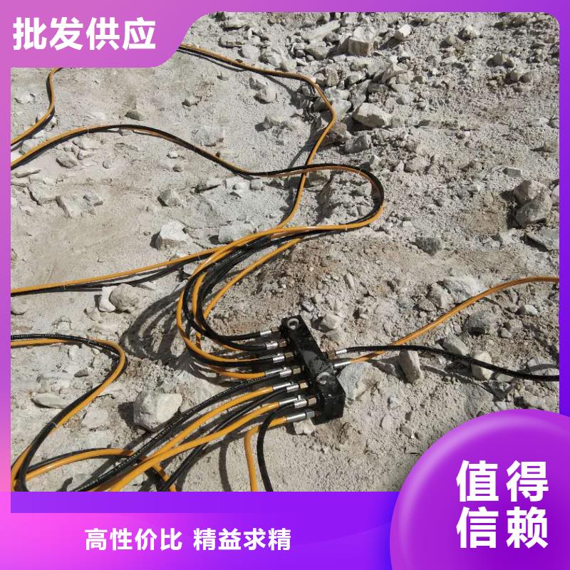 劈裂棒-诚信为本本地货源