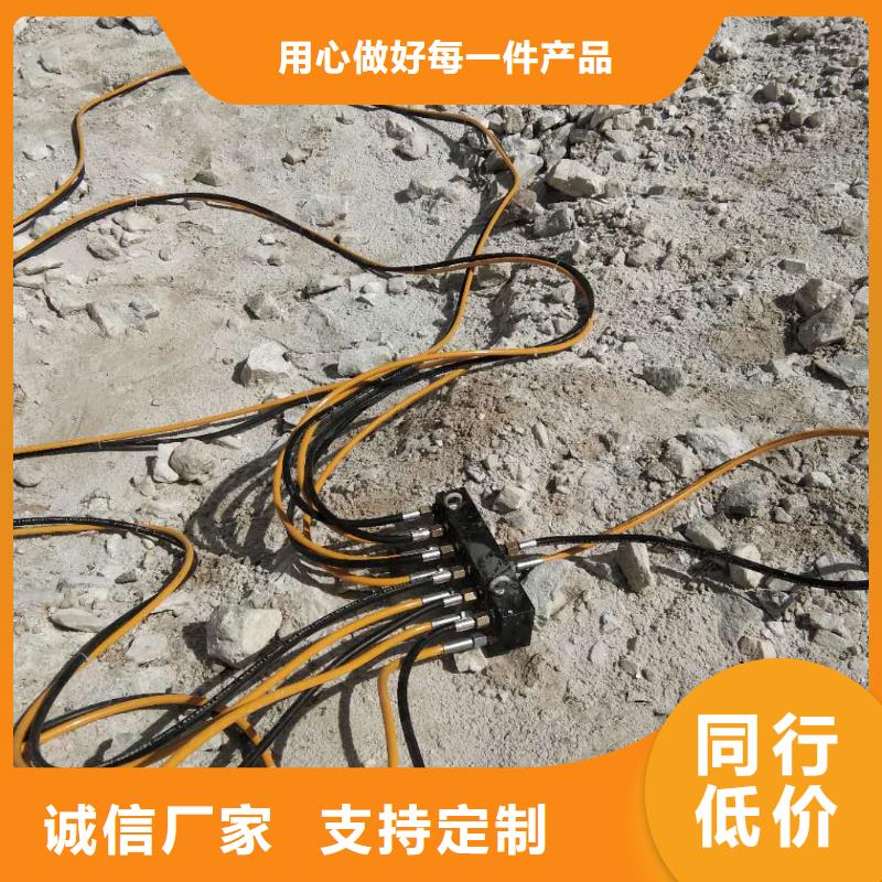 劈裂棒送货上门来图来样定制