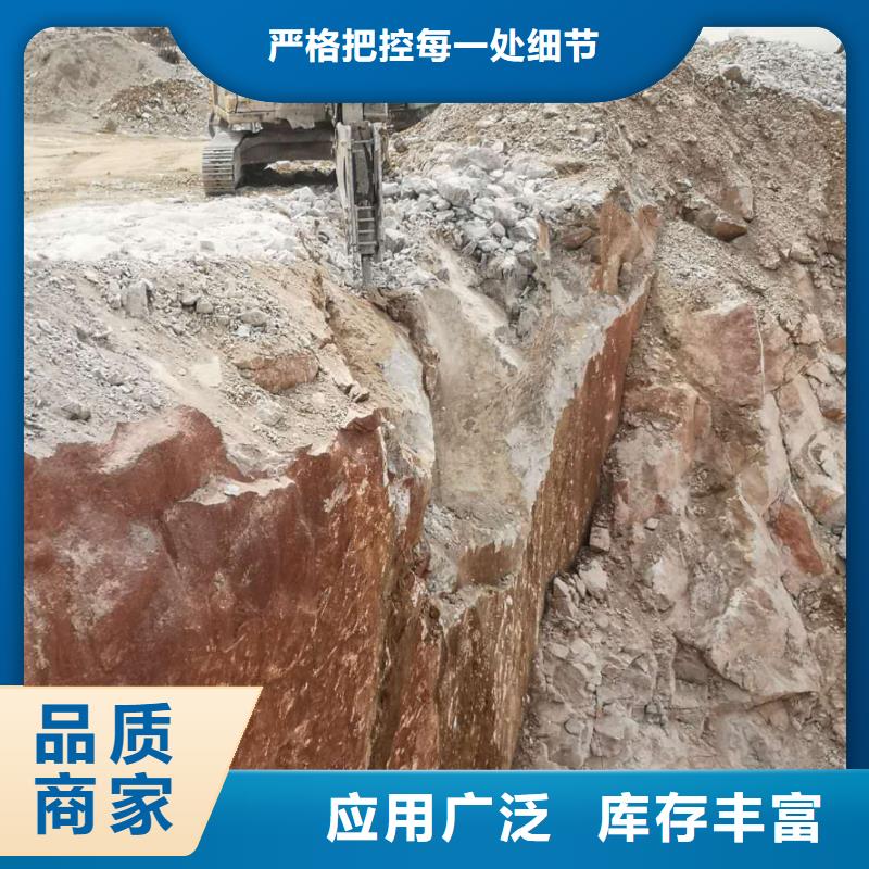 买劈裂棒必看-经验丰富品质不将就