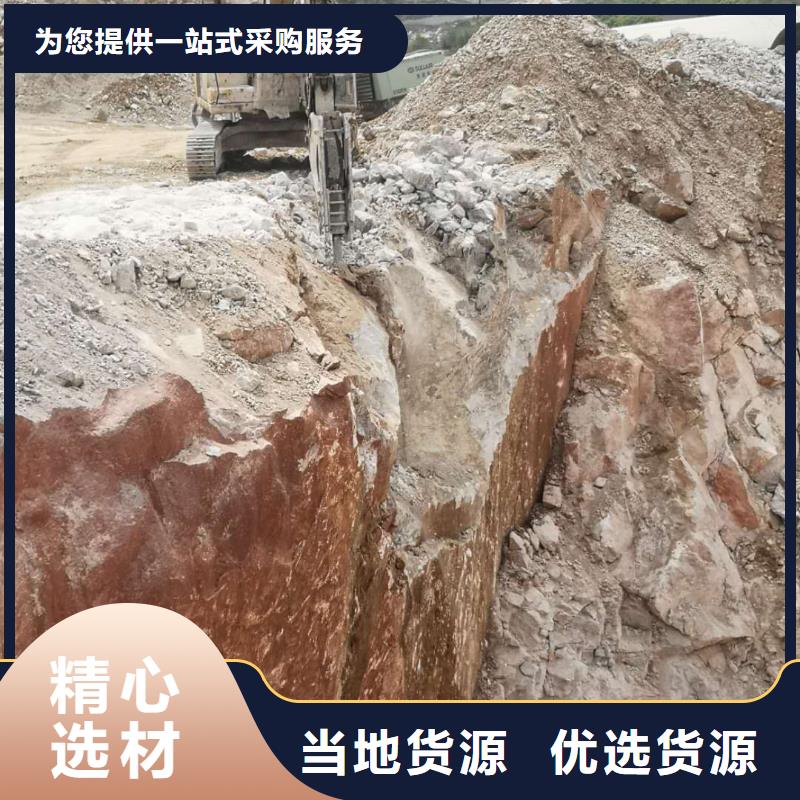 批发劈裂棒_厂家/供应本地服务商