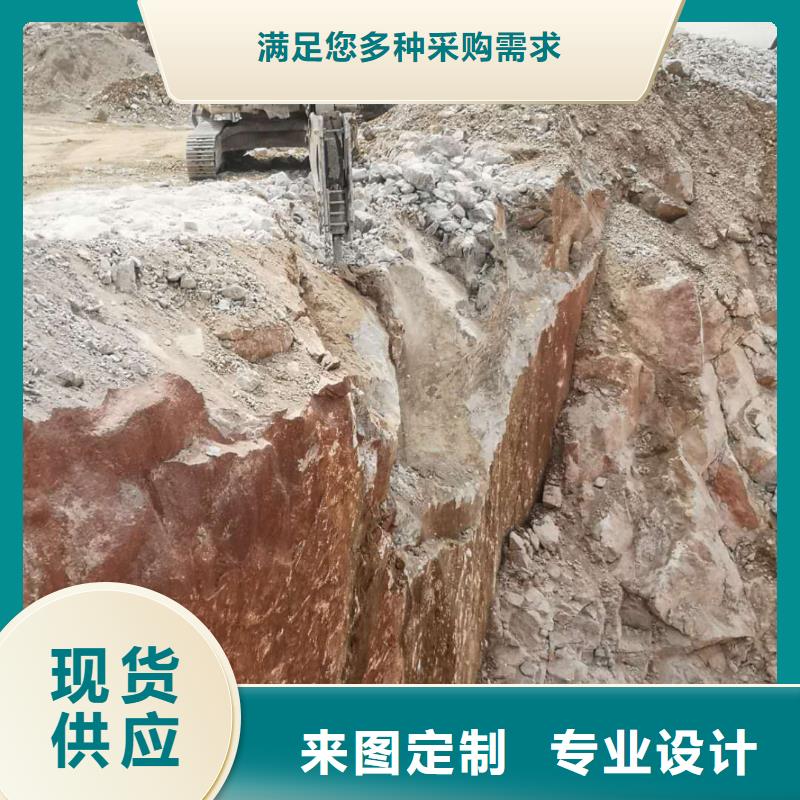 正宗劈裂棒生产厂家-欢迎来电价格实惠