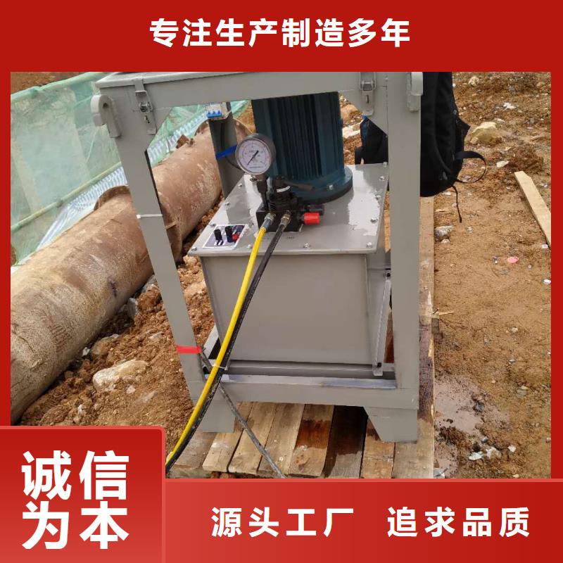 劈裂棒热卖中本地生产商