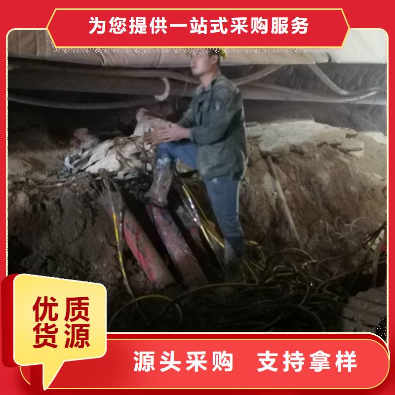 劈裂棒批发零售-定做_中德科工市场营销部订制批发