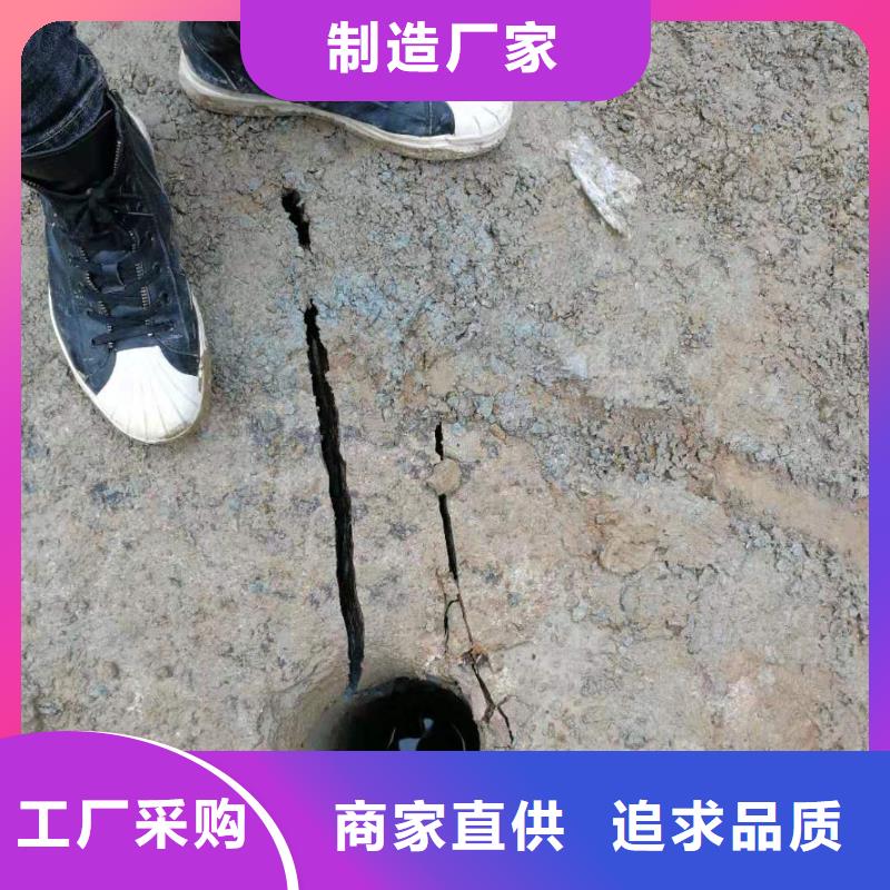 发货及时的劈裂棒厂家货源直供