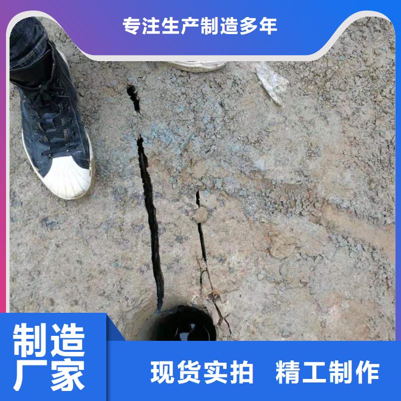 劈裂棒诚信经营好产品有口碑