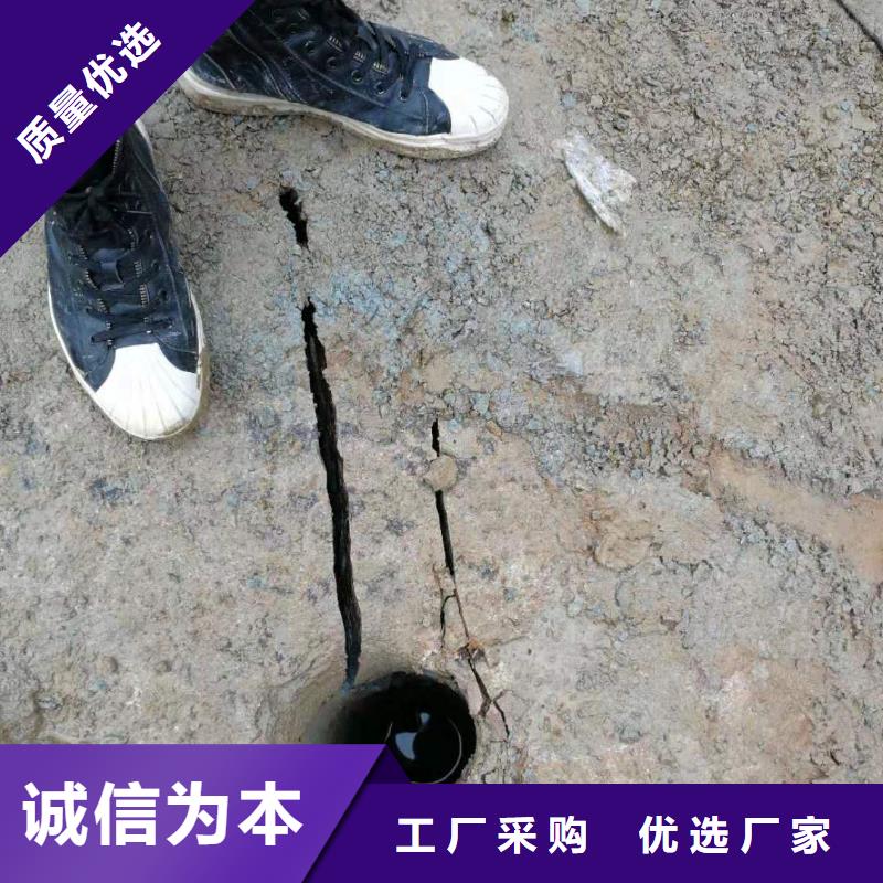 劈裂棒的规格尺寸厂家销售