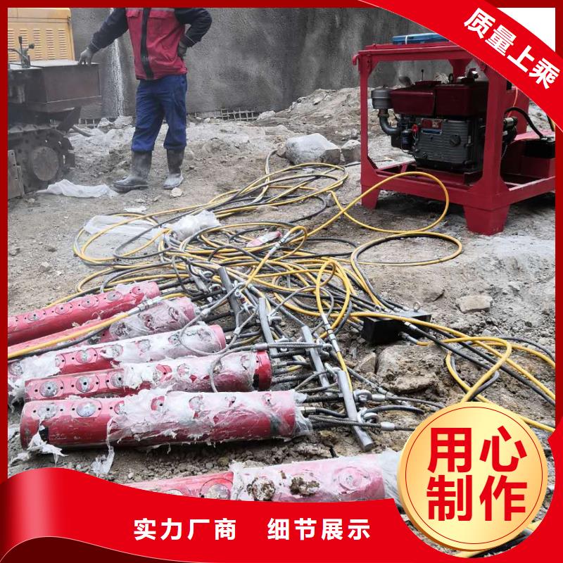 劈裂棒售后完善本地生产商