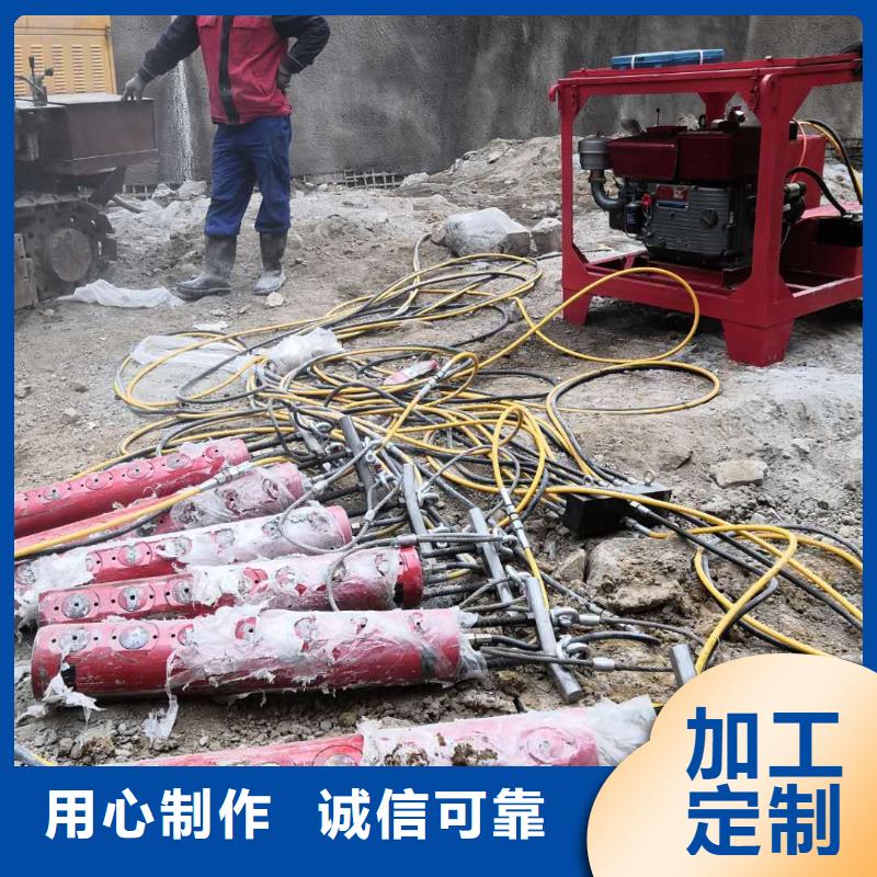 劈裂棒厂家供应批发一站式服务