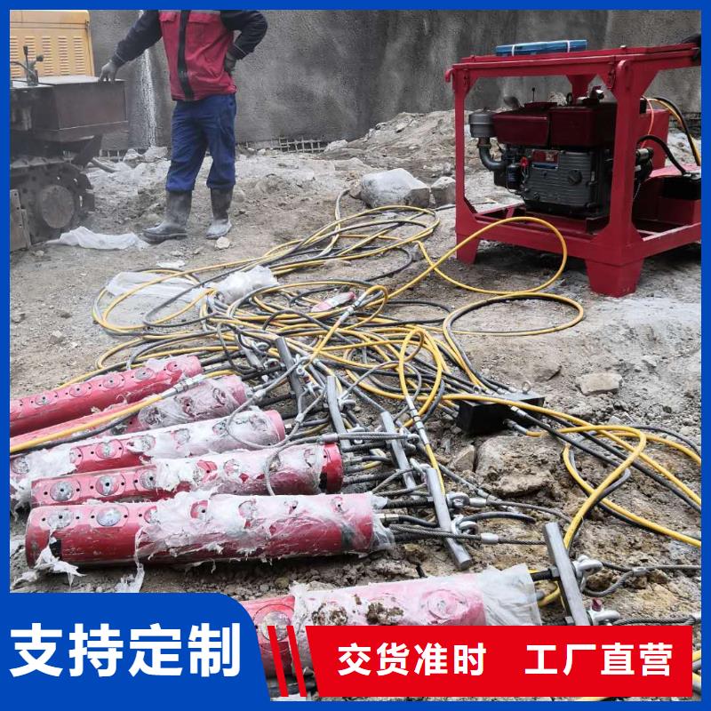 劈裂棒厂家,劈裂棒批发本地厂家