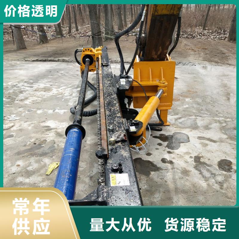 劈裂棒厂家制造生产厂家定制
