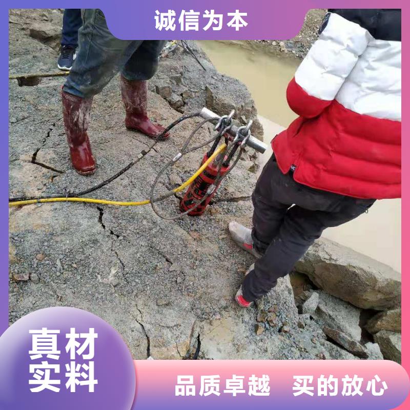劈裂棒厂家-服务优厂家新品