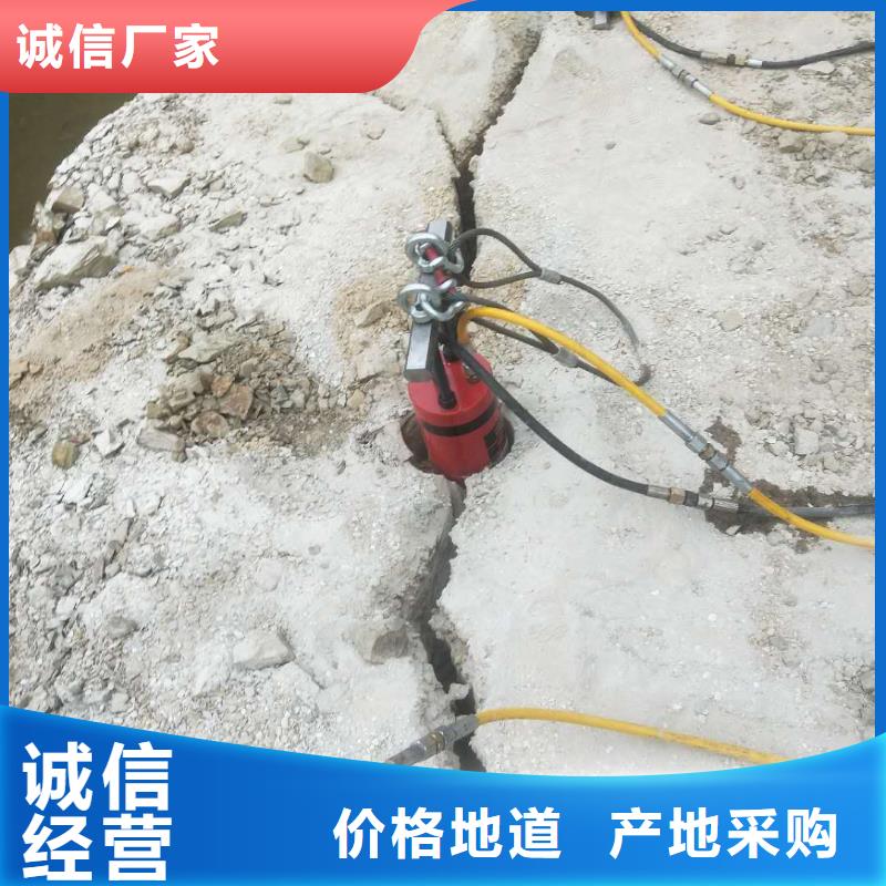 劈裂棒免费寄样同城制造商