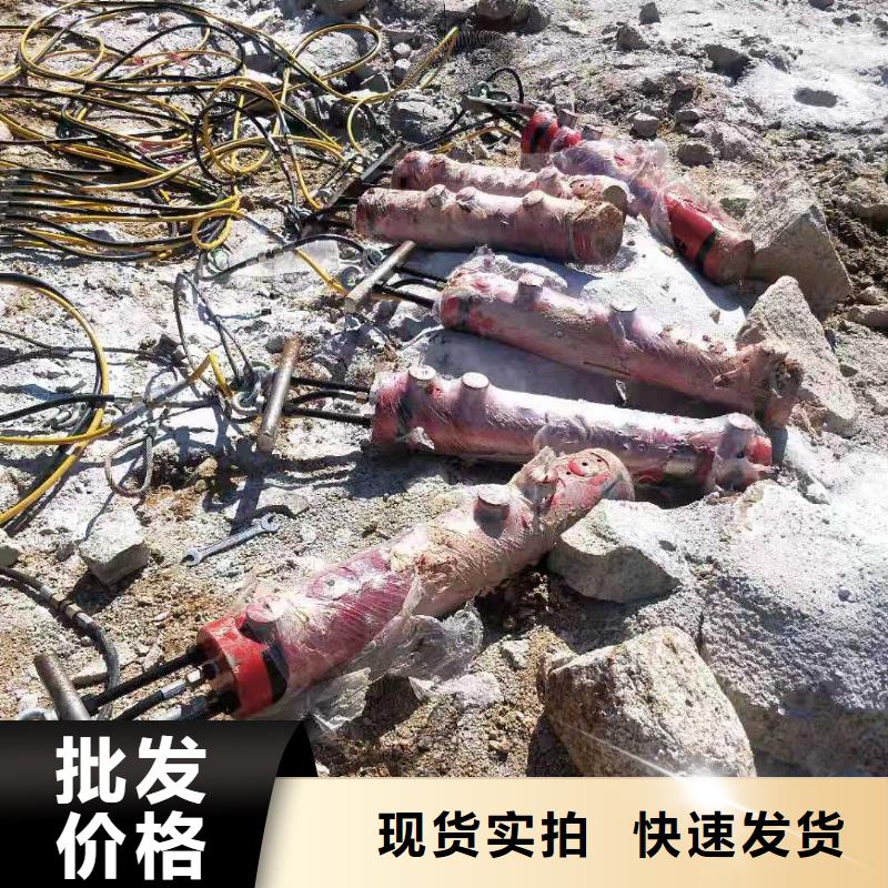 劈裂棒价格-生产厂家保质保量