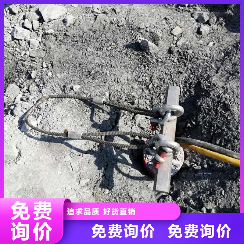 劈裂棒、劈裂棒厂家直销-值得信赖当地货源