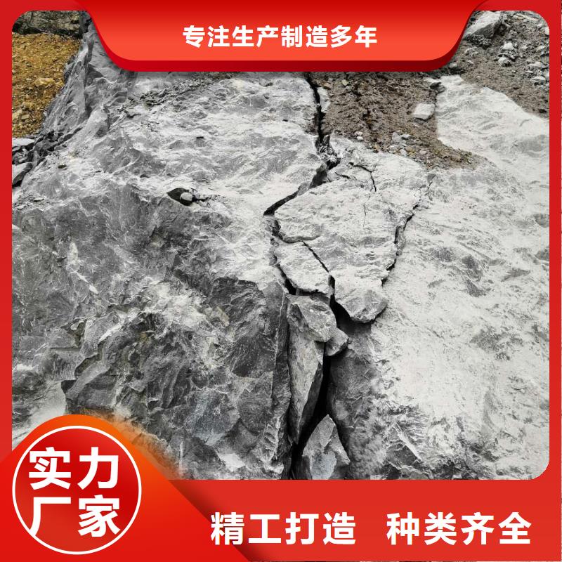 劈裂棒更多详情点击本地品牌