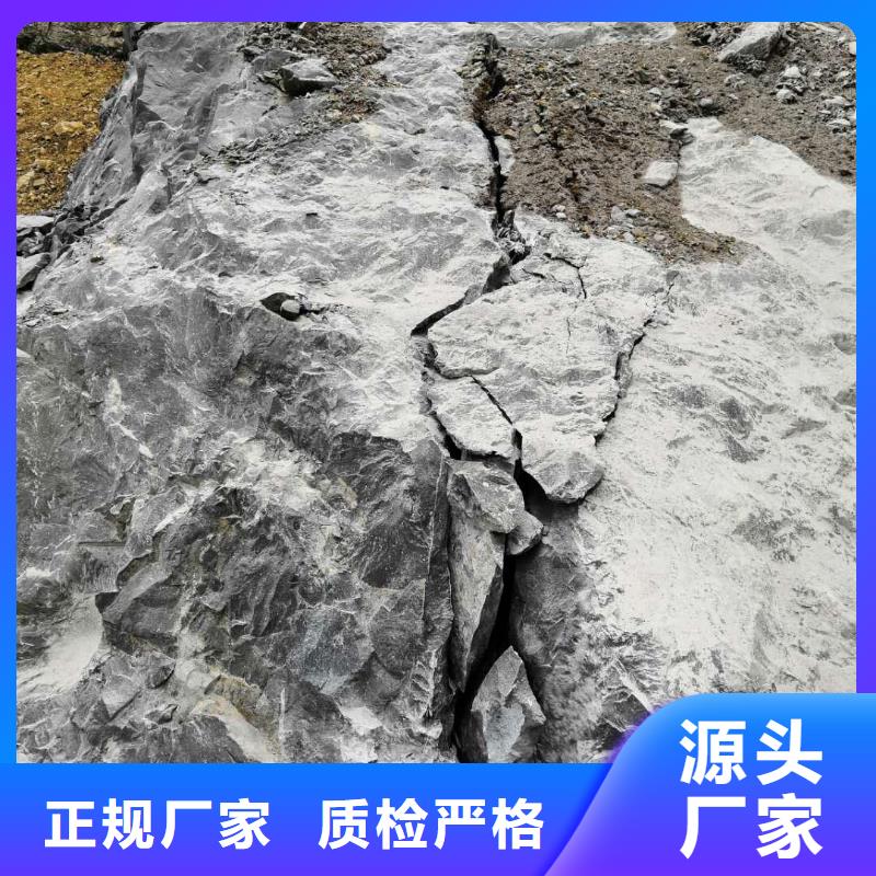 劈裂棒有现货本地服务商