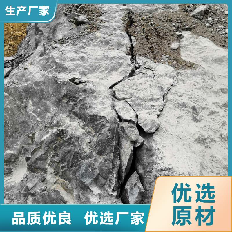 劈裂棒经销商保质保量