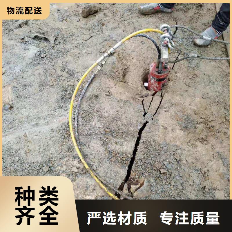 欢迎访问-劈裂棒同城生产厂家
