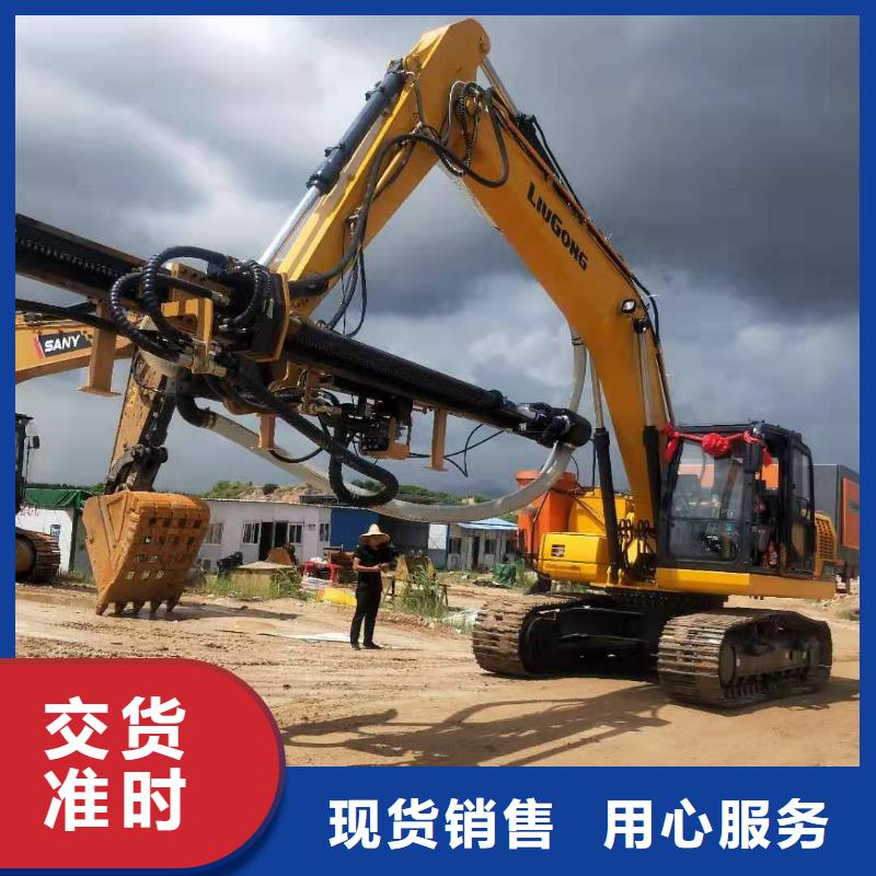 发货速度快的劈裂棒经销商把实惠留给您