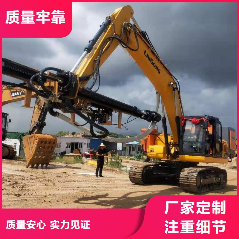 劈裂棒经销商为品质而生产