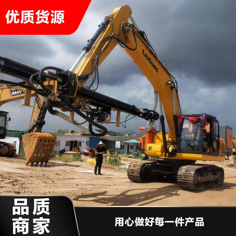 劈裂棒本地厂家一站式采购
