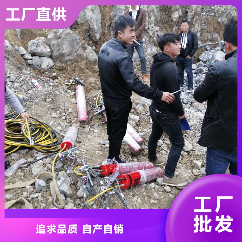 劈裂棒定制-实力厂家本地服务商
