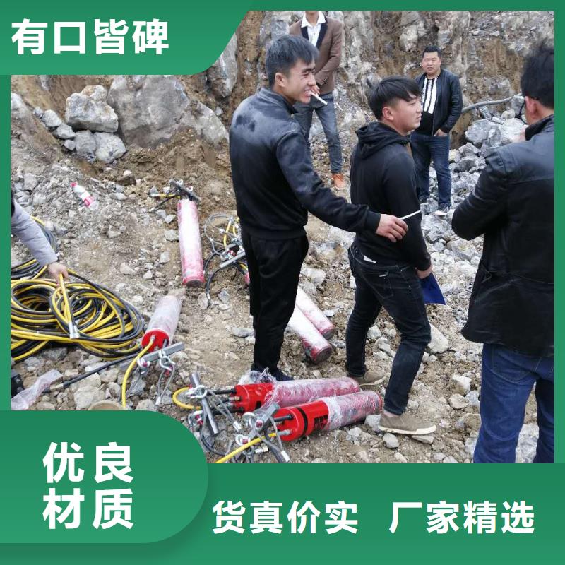 供应劈裂棒_优质厂家同城供应商