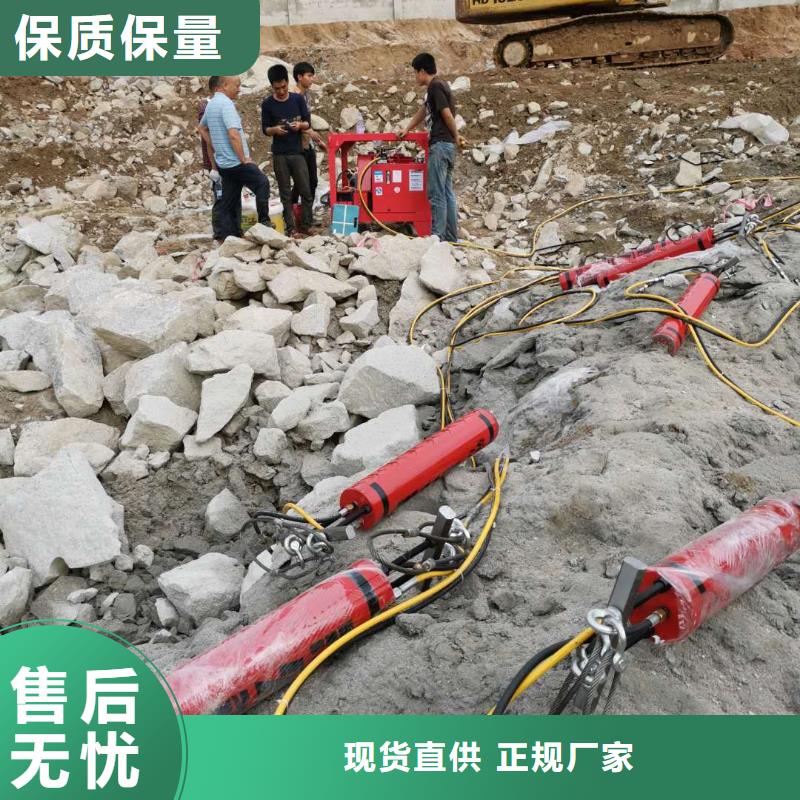 劈裂棒_劈裂棒厂家本地厂家