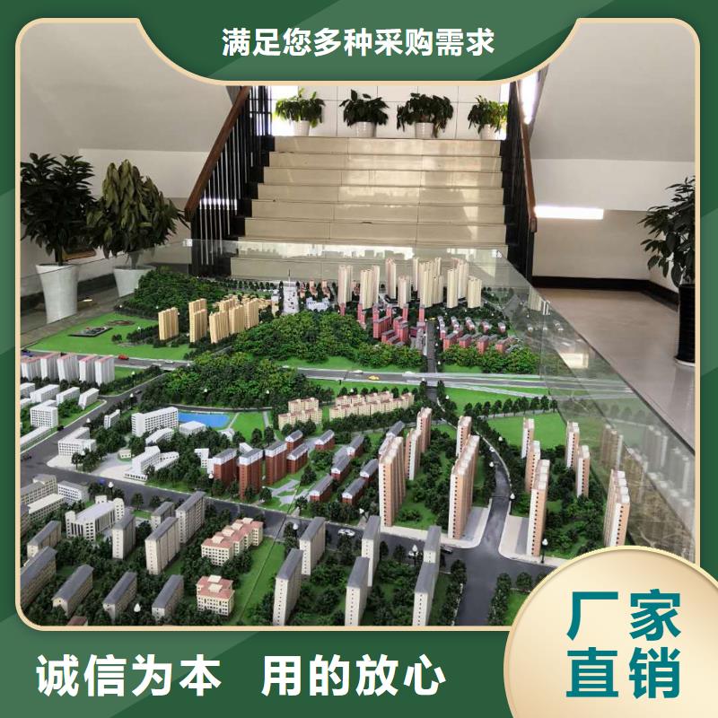 常年供应劈裂棒-优质本地生产厂家