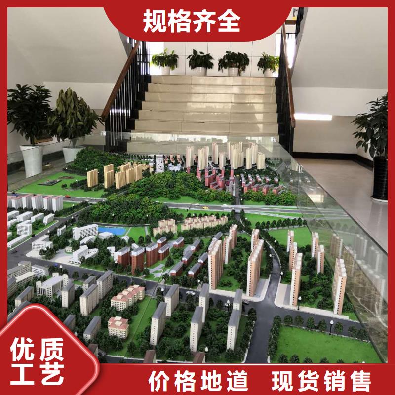 现货供应劈裂棒_诚信厂家匠心工艺