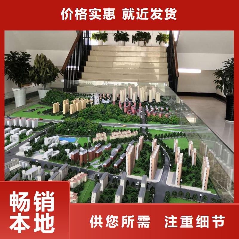 劈裂棒型号汇总拒绝伪劣产品