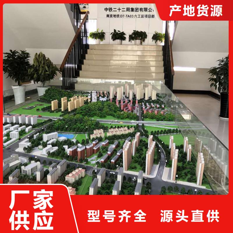 批发劈裂棒的销售厂家当地供应商