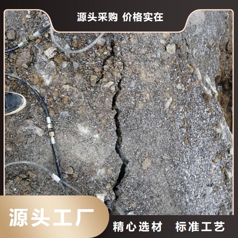 劈裂棒免费寄样买的放心安兴用的舒心