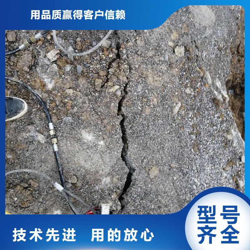 劈裂棒_按需定制工厂自营