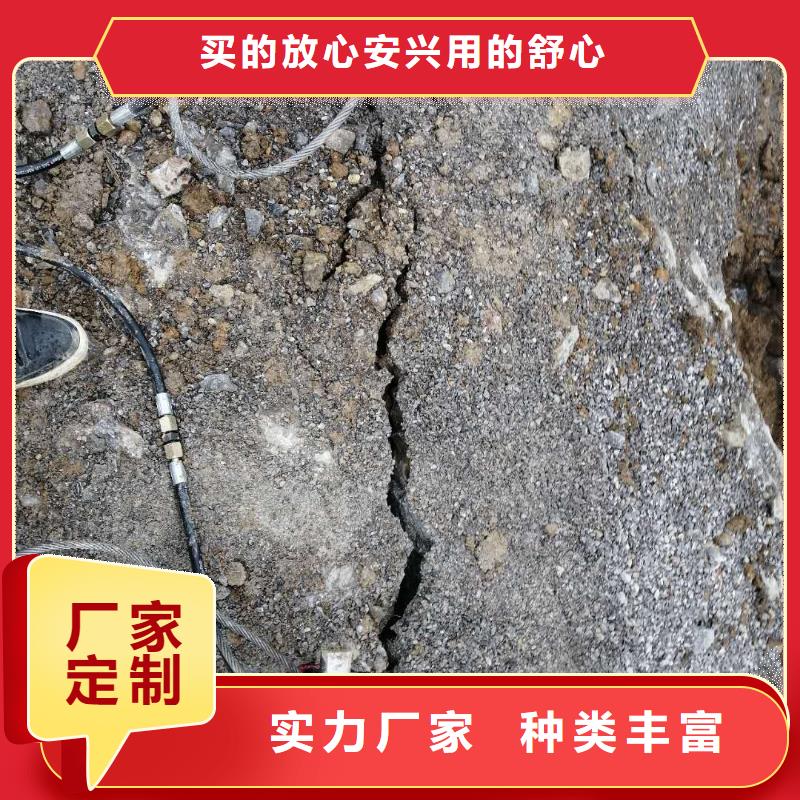 劈裂棒查看详情厂家直销值得选择