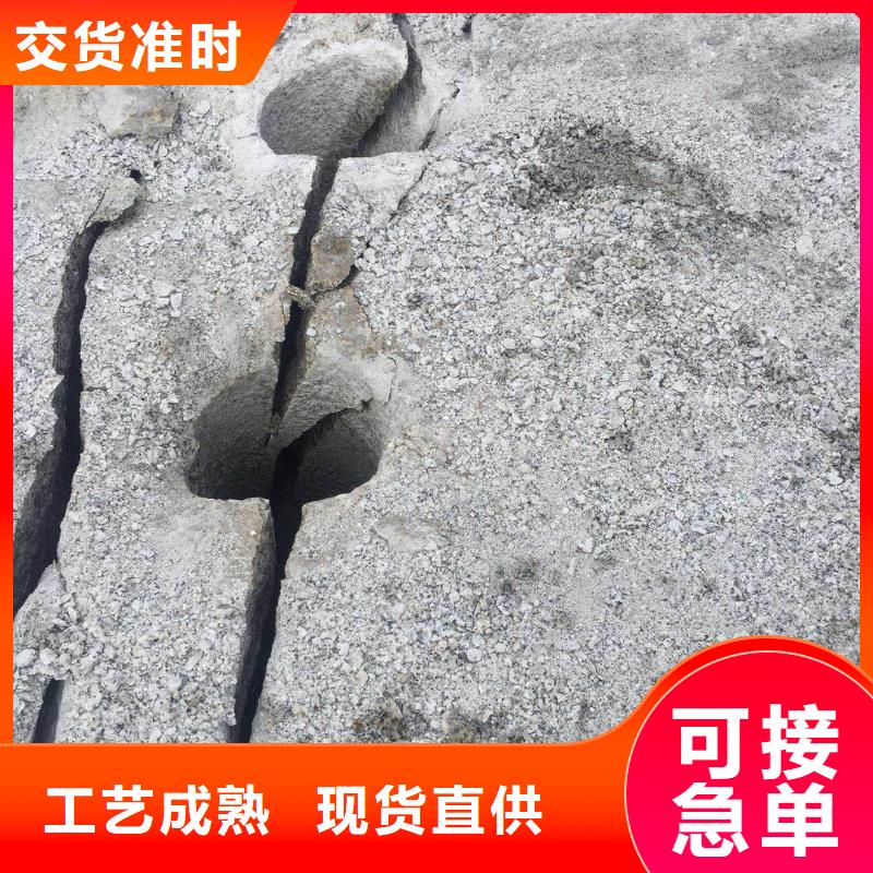 劈裂棒厂家供货拥有核心技术优势