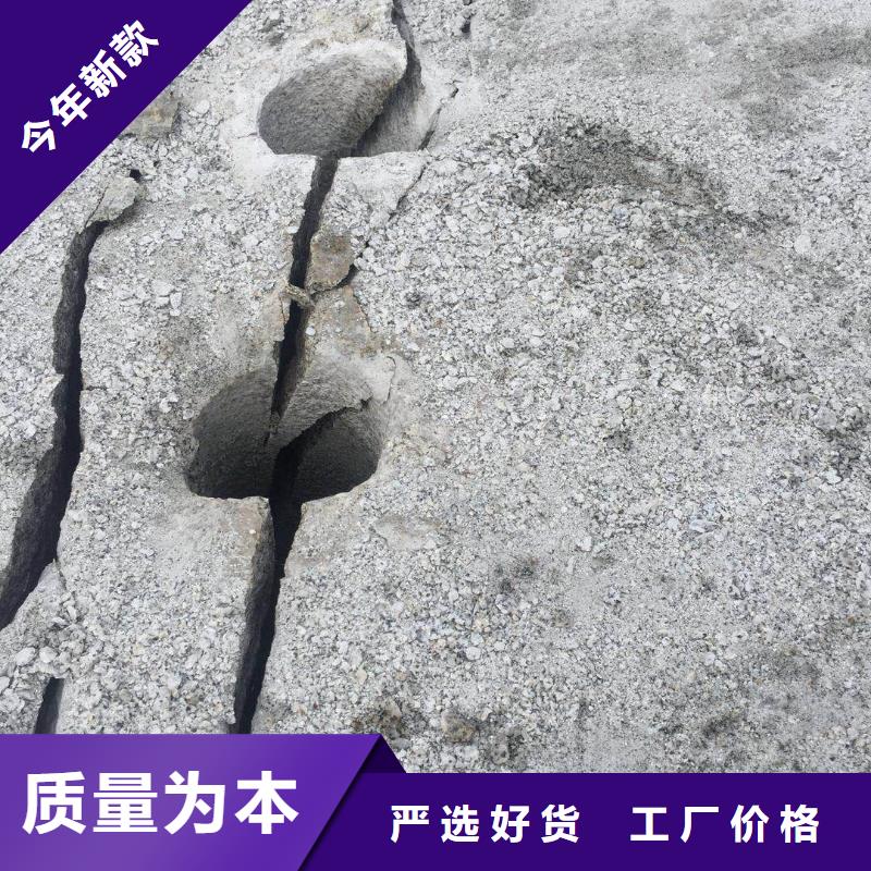 供应劈裂棒_品牌厂家同城生产商