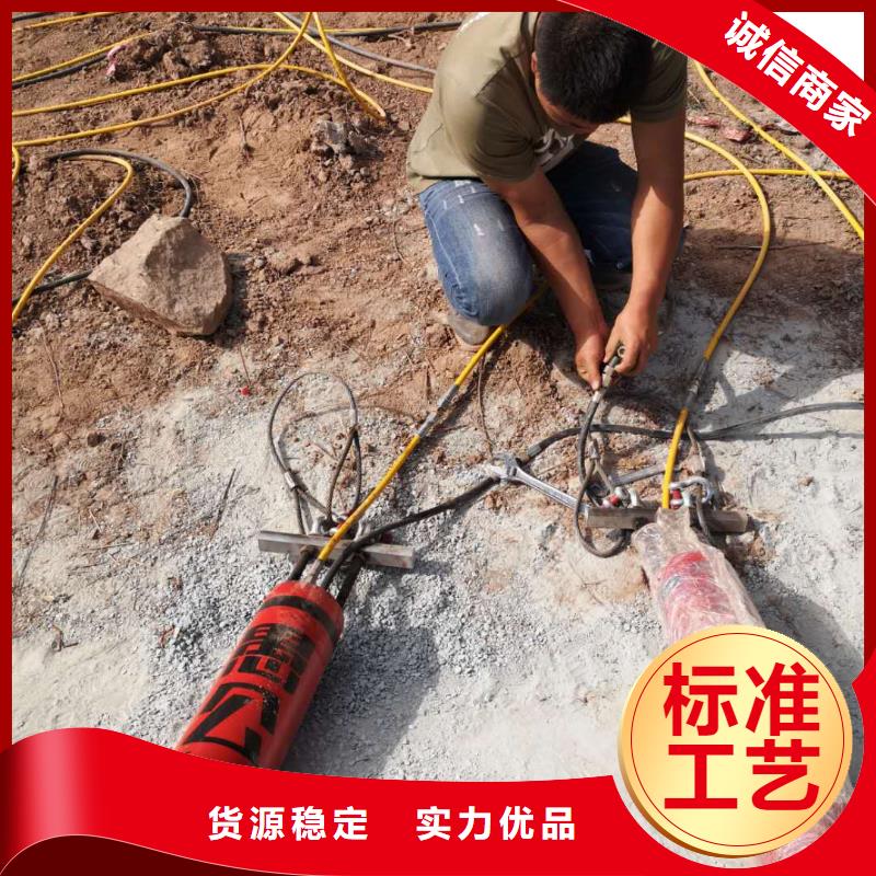 劈裂棒价格合理的厂家实力派厂家