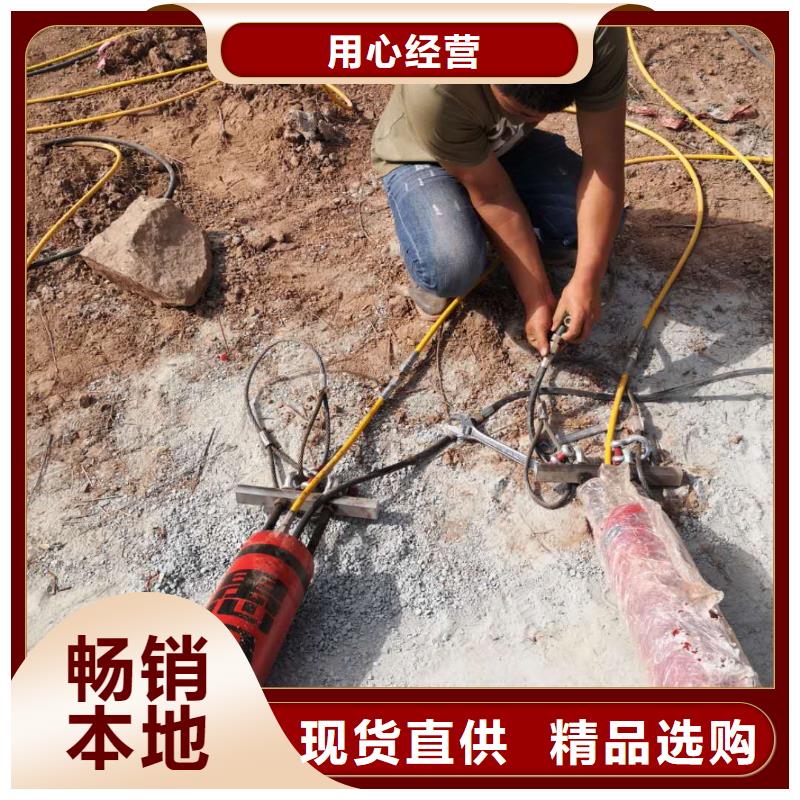 劈裂棒厂家现货直发免费安装