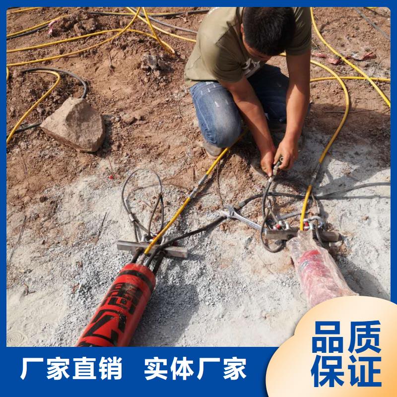 劈裂棒-资质齐全本地生产商