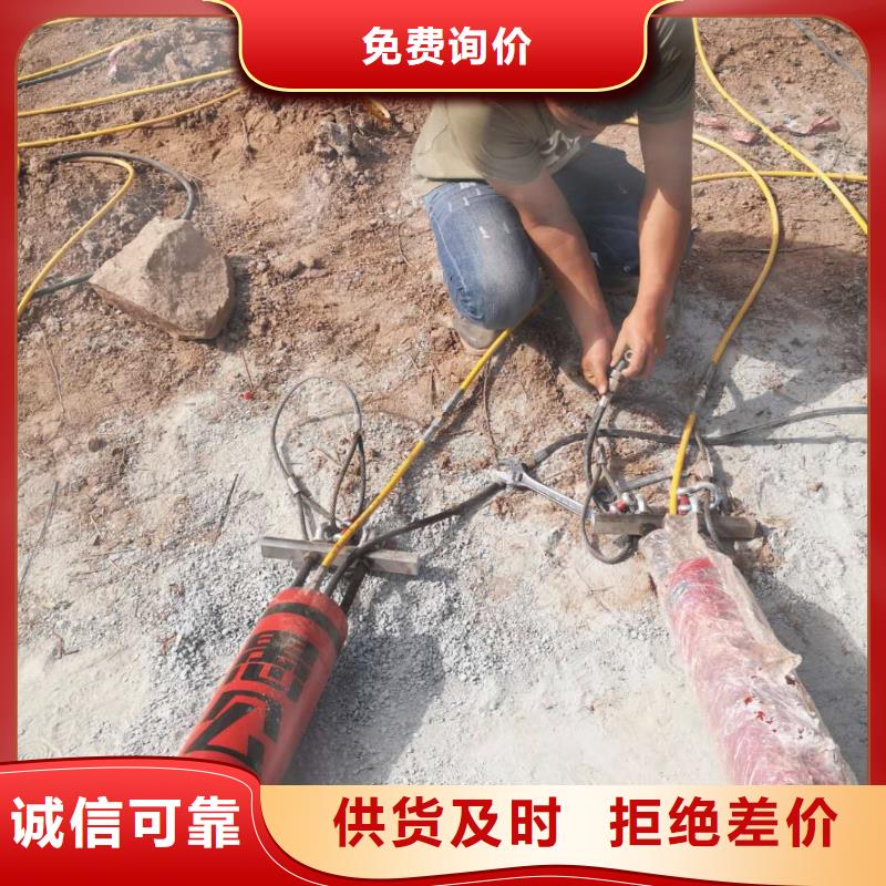 劈裂棒现货厂家来图定制量大从优