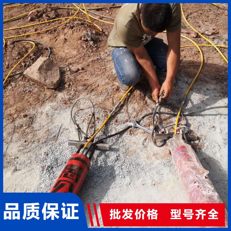 劈裂棒厂家直销从厂家买售后有保障