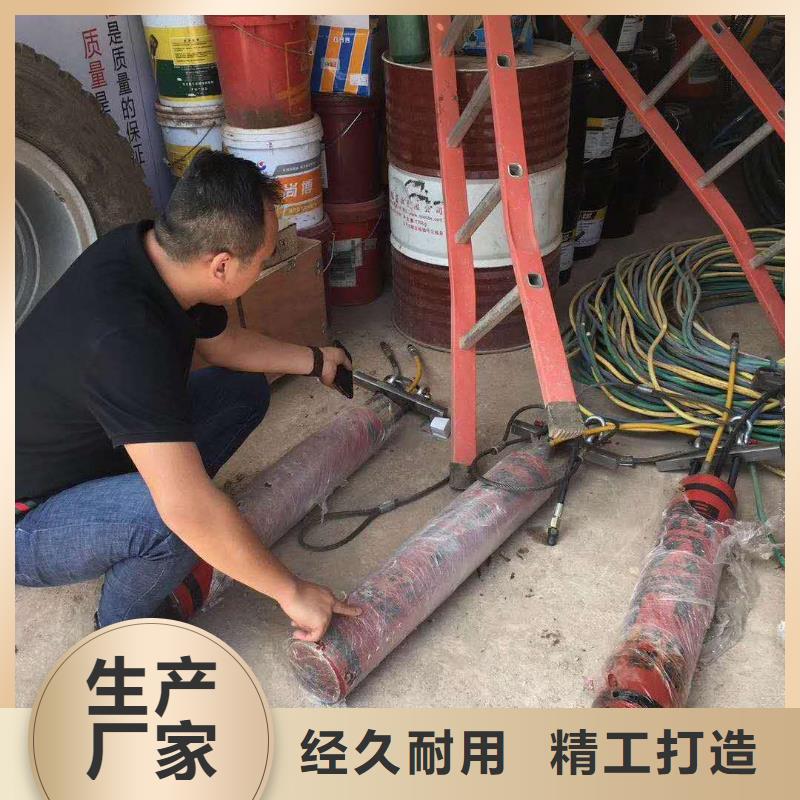 劈裂棒距您较近源厂供货
