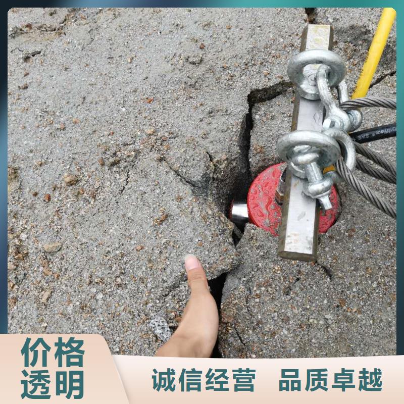 劈裂棒期待您的来电工艺精细质保长久