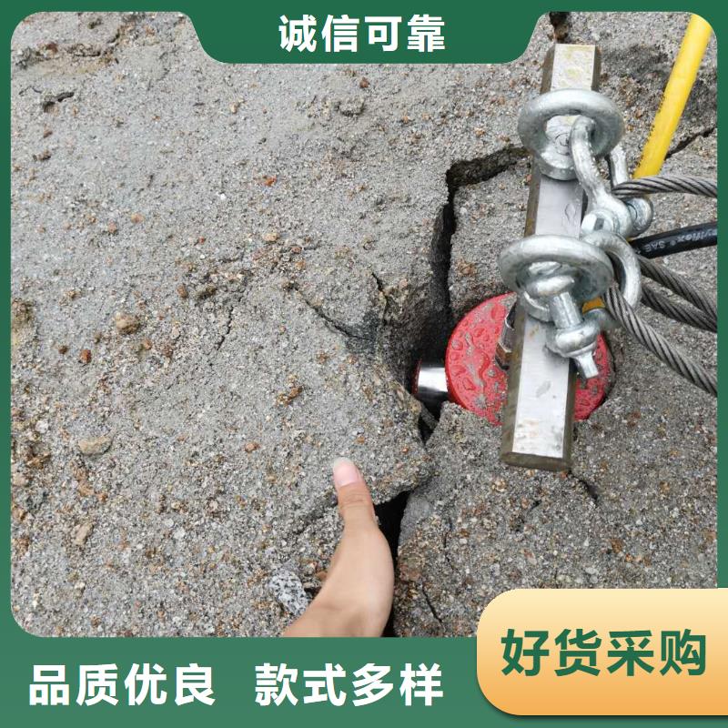 2025##劈裂棒厂家##批发用心制作