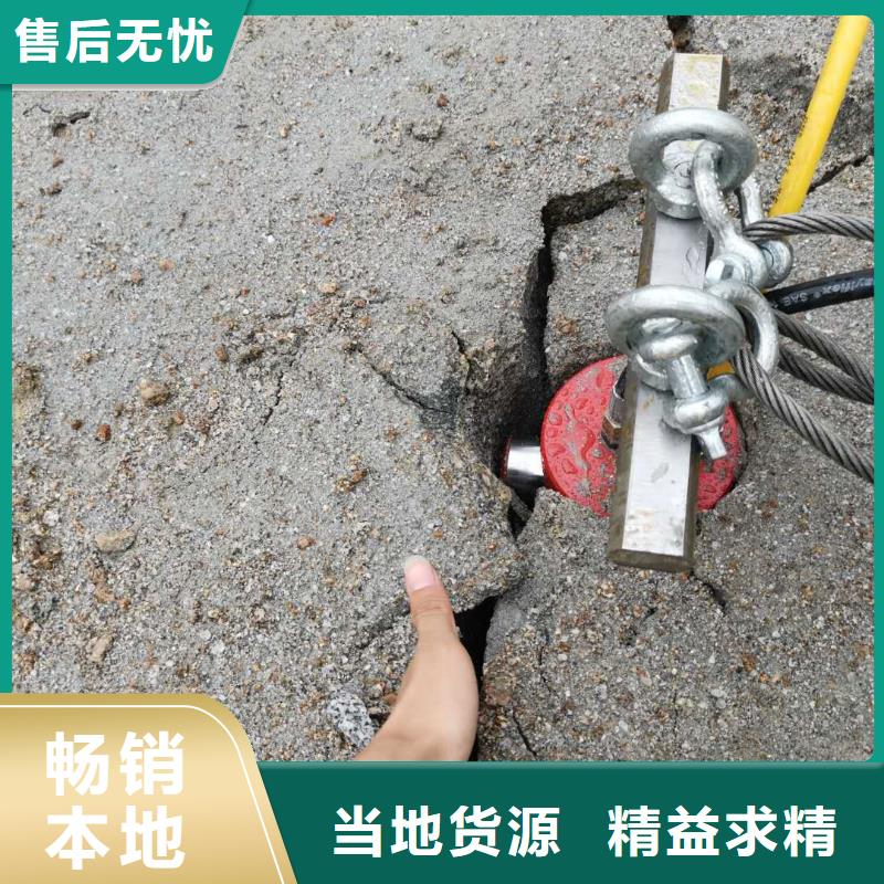 劈裂棒厂家批发零售本地品牌