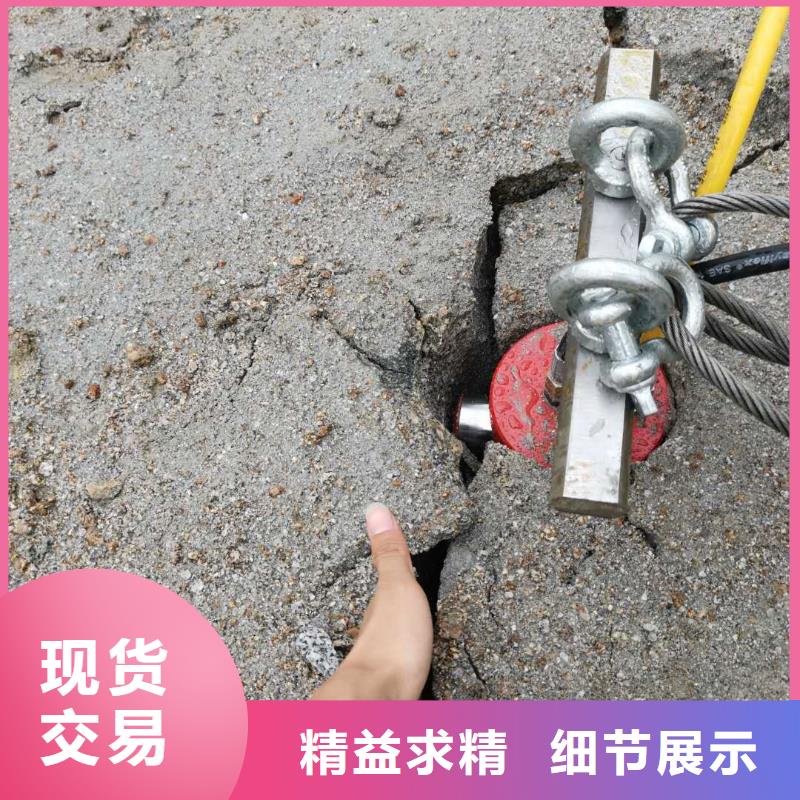 劈裂棒-劈裂棒保量当地生产商