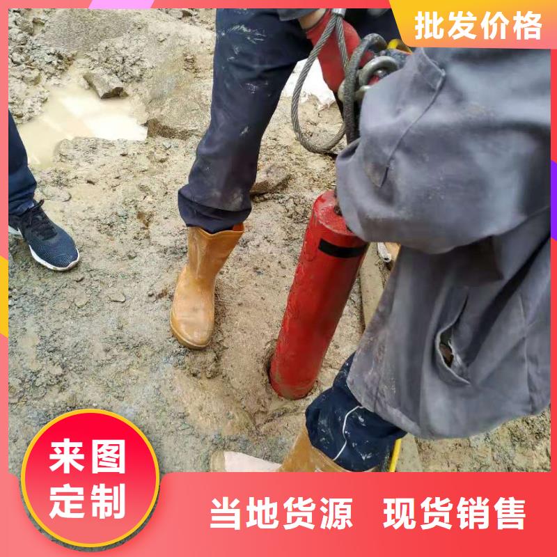 劈裂棒优选商家严选好货