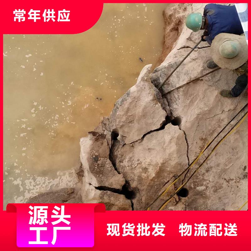 规格齐全的劈裂棒批发商实力见证