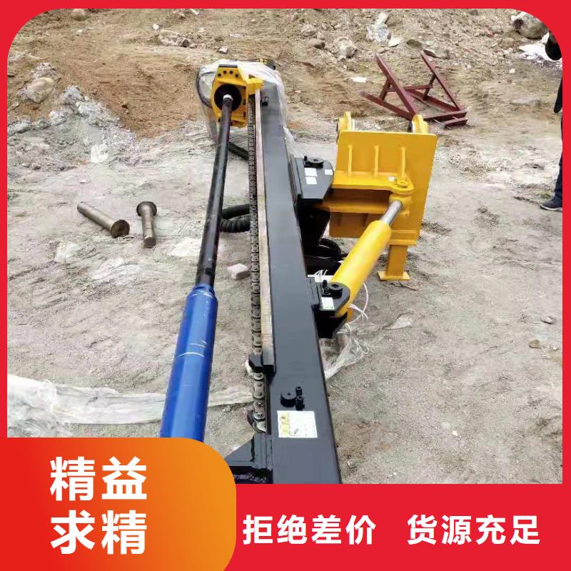 欢迎访问#劈裂棒厂家#支持定制